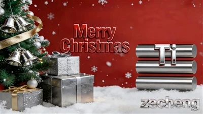 Zecheng Metal به سال 2025 موفق فکر می کند و به دنبال سال 2026 درخشان است