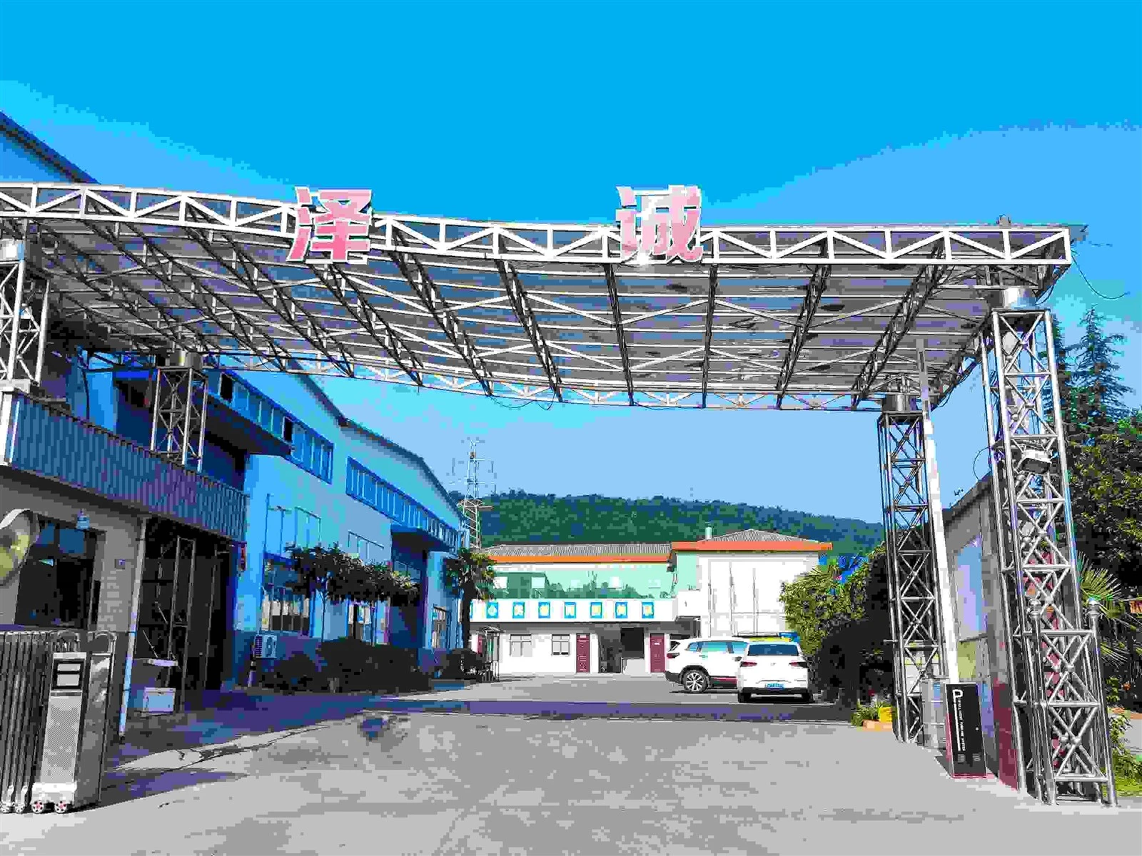 titanium flat bar manufacturer titanium flat bar manufacturer